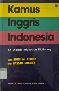 Image of Kamus Inggris-Indonesia : an english-indonesian dictionary