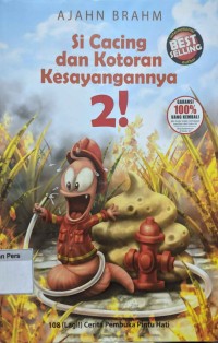 Image of Si Cacing dan Kotoran Kesayangannya 2!