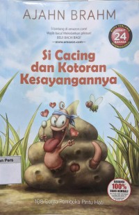 Image of Si Cacing dan Kotoran Kesayangannya